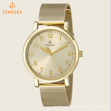 Timesea Originals Analog Display Quartz Gold Watch 72497